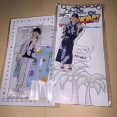 内村颯太 まとめ売り - メルカリ