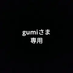 ソイングク ✕ LUCKYCHARMS コラボ　パーカー　グレー