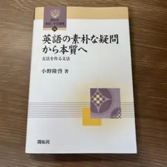 ドルクス様 リクエスト 2点 まとめ商品