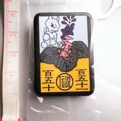 レア ミュウツー ミュウ 缶バッジ 花札 ポケモンセンター【未開封