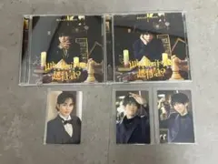 Why don't you 超特急 ?　タクヤ盤リョウガ盤セット　トレカ付き