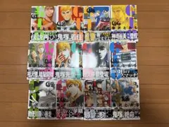 ［藤沢とおる］ GTO シリーズ　合計35冊 藤沢とおる］ GTO シリーズ 合計35冊 - メルカリ