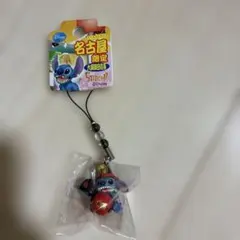 Item thumbnail for item 9972abed-2a55-4465-ae5e-1f0f51288d6d