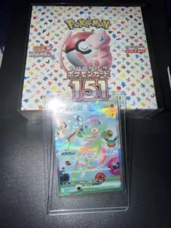 2026年最新】ポケモンカード 151 box シュリンク付きの人気アイテム