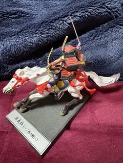 Item thumbnail for item ef17ce57-1813-4366-8641-5d26287f3324