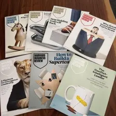 Harvard Business Review 雑誌 7冊セットのサムネイル