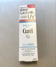 キュレル Curél スキンリペアUVセラム SPF50 60g