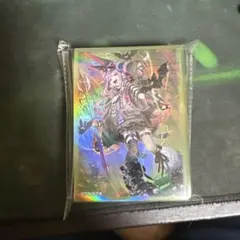 遊戯王ラッシュデュエル アクツキのブラスデス スリーブ 新品未開封