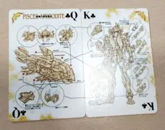 2026年最新】聖闘士星矢 トランプの人気アイテム - メルカリ