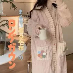 Item thumbnail for item ac063edc-6a16-42ec-8438-955240527a12