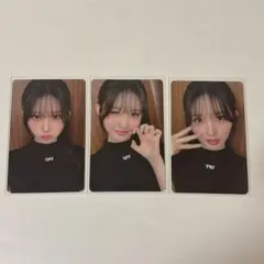 2026年最新】ive ガウル hmvの人気アイテム - メルカリ