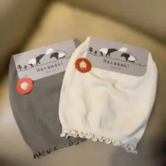 新品未使用品❣️ぽか活 Haramaki 腹巻 2枚セット Fサイズ　お値打ち品❣️のサムネイル