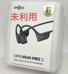 SHOKZ OpenRun Pro 2 ブラック SKZ-EP-000030