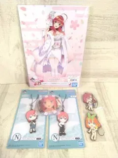 １番くじ　五等分の花嫁 　キーホルダー 　ラバスト　イラストボート　セット