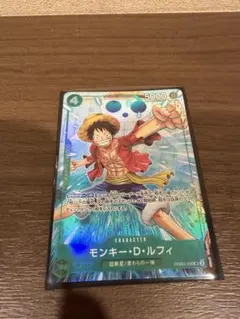 2026年最新】ルフィ プロモ マッチングバトルの人気アイテム - メルカリ