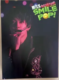 ソロアナザージャケット 佐野勇斗 M!LK ARENA「SMILE POP!」 - メルカリ