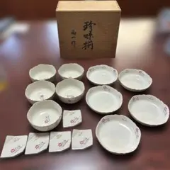 2025年最新】西山陶器の人気アイテム - メルカリ