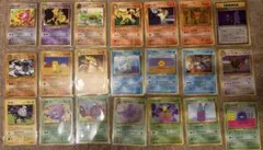 【旧裏】ポケモンカード 拡張シート カブトほか20枚