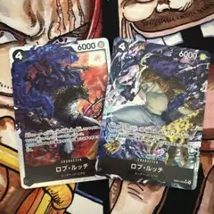 ワンピースカード ロブ・ルッチ CP0 パラレル　SR セット