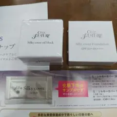 アプロス シルキーカバーオイルブロック ファンデーション セット