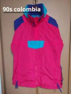 ナイロンジャケット90s Columbia ハーフジップ 00s hiphop