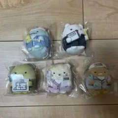 一条工務店 × すみっコぐらし てのりぬいぐるみ【5点コンプリートセット】非売品