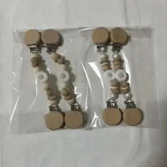 블랭킷 클립 멀티 클립
