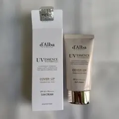 美品 d'Alba トーンアップサンクリーム カバーベージュ 50ml