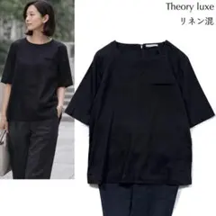 theory luxe✨カットソー Tシャツ 梯子レース ブラック - メルカリ