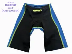 【最終値下げ】arenaアリーナ　競泳水着　サイズSのサムネイル