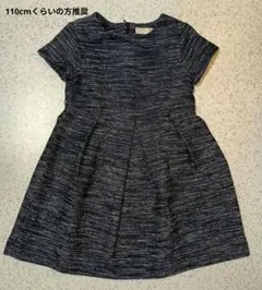 Zara Girls ワンピース 8号 128　ネイビー系　ツィード？