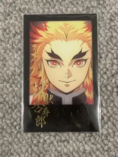鬼滅の刃 ダイニング 限定 煉獄杏寿郎 チェキ風ブロマイド 2枚 お楽しみくじ 鬼滅の刃 ufotable dining ダイニング お楽しみくじ ポイント