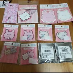 Item thumbnail for item f1356761-1931-46e6-81c9-294913111302