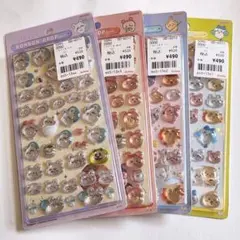 正規品 新品未使用 ちいかわ 第2弾 4種 ボンボンドロップシール まとめ売り