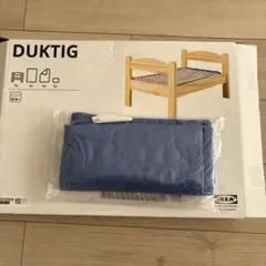 IKEA DUKTIG 人形用ベッド　布団のみ