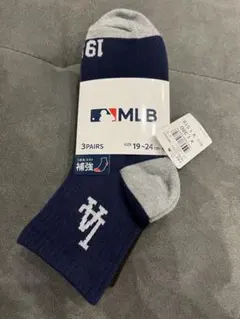 rena様 リクエスト 2点 まとめ商品