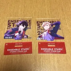 あんスタ スタステ アクキー 二枚看板