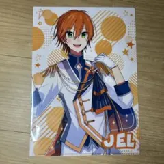 すとぷり ジェル クリアファイル