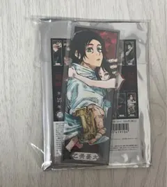 呪術廻戦 乙骨憂太 絵札コレクション