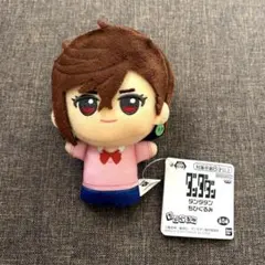ダンダダン ちびぐるみ 綾瀬桃 ぬいぐるみ マスコット　タグ付き