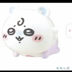 ちいかわベビー　ハイハイフィギュアコレクション モモンガ