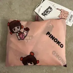 匿名配送　ピノコ　エコバッグ　ブラックジャック　BLACKJACK　手塚治虫