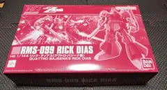 Item thumbnail for item 71cefc73-481d-4542-b9b6-83faef9b5f5f