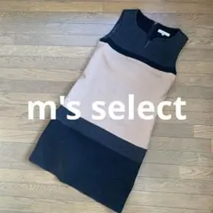 Item thumbnail for item 906a39db-7a89-45c6-987a-7e1adea2aac0