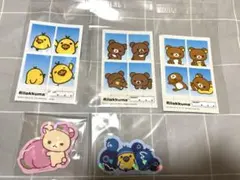 2026年最新】のりパンチ リラックマの人気アイテム - メルカリ