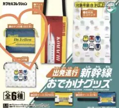 Item thumbnail for item be8f6811-533a-40c9-b4cf-46df9c011907