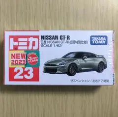 rkha3様 リクエスト 2点 まとめ商品