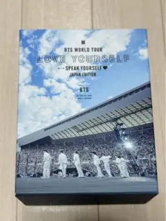 BTS ワールドツアーLOVE YOURSELF/ JAPAN EDITION
