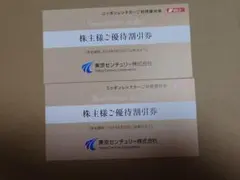 ニッポンレンタカー優待券（3000円✕2枚） 東京センチュリー