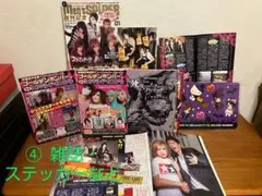 Item thumbnail for item dac820fa-a46f-4a37-b79f-7fa0139eb89e